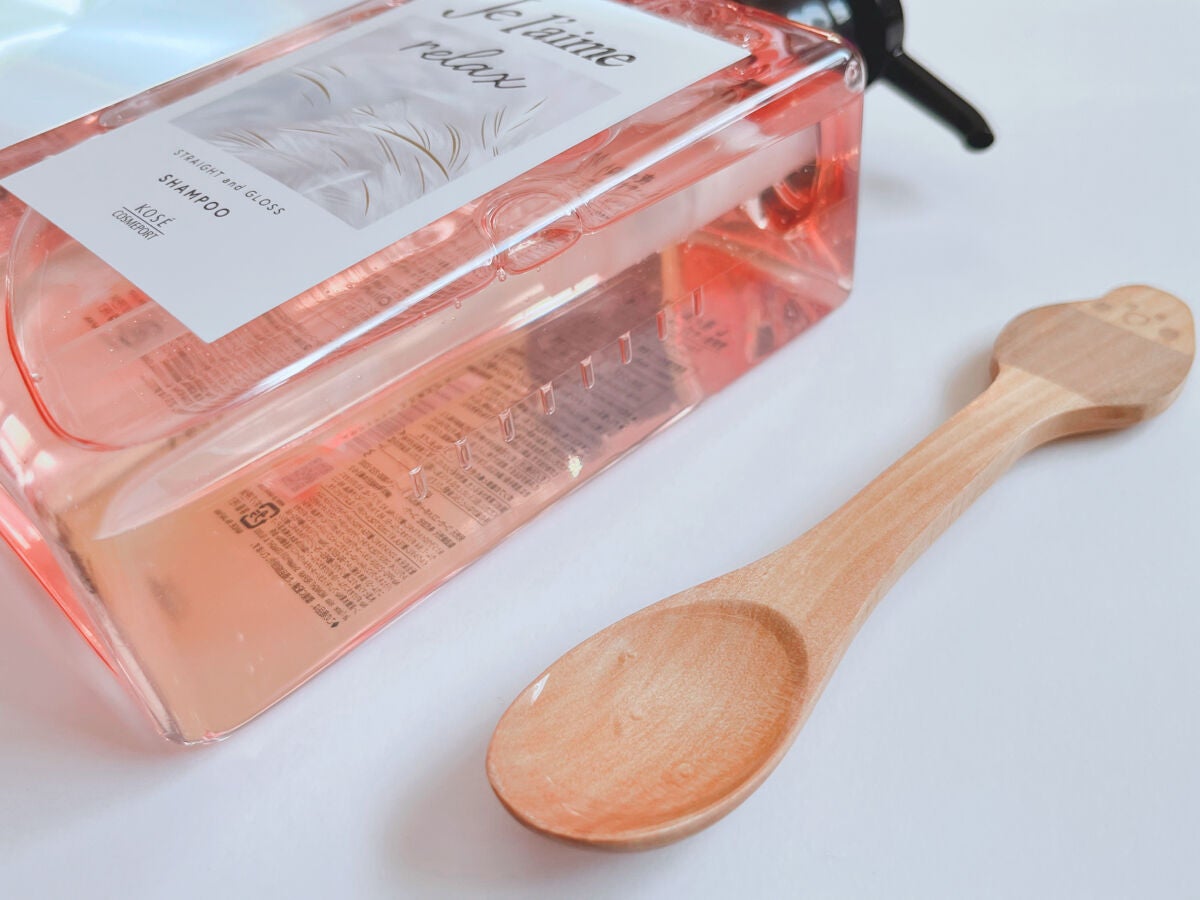 リラックス ミッドナイトリペア シャンプー/ヘアトリートメント (ストレート&グロス)/Je l'aime/市販シャンプーを使ったクチコミ(2枚目)