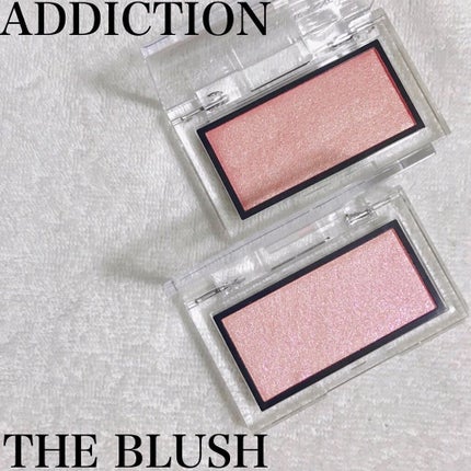 アディクション ザ ブラッシュ パール/ADDICTION/パウダーチークを使ったクチコミ(1枚目)