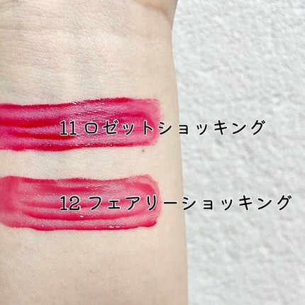 を使ったクチコミ(3枚目)