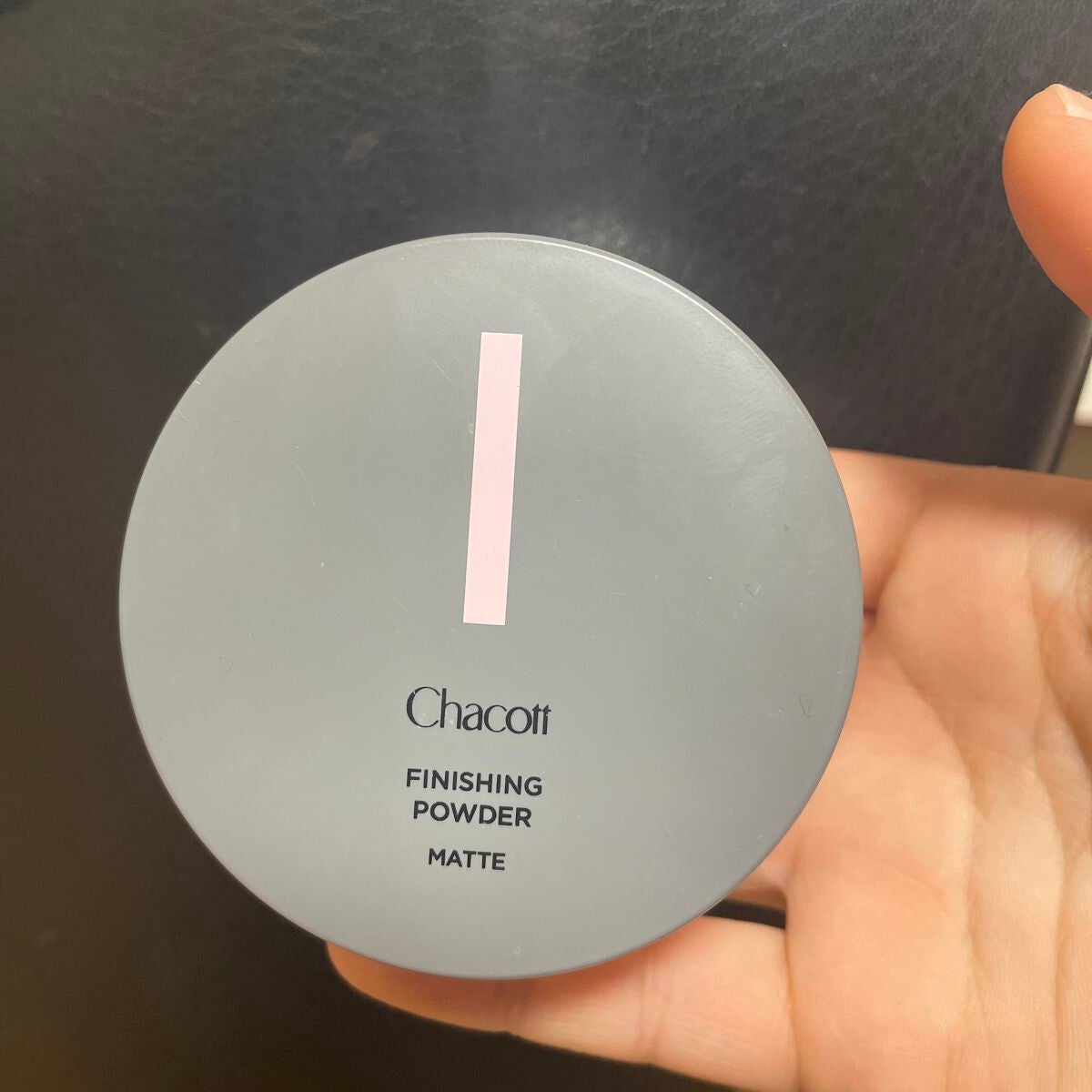 フィニッシングパウダー マット/チャコット・コスメティクス/ルースパウダーを使ったクチコミ(1枚目)