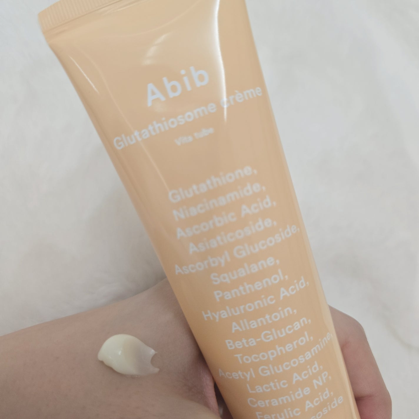 アビブ グルタチオンソームクリームビタチューブ/Abib /フェイスクリームを使ったクチコミ(2枚目)