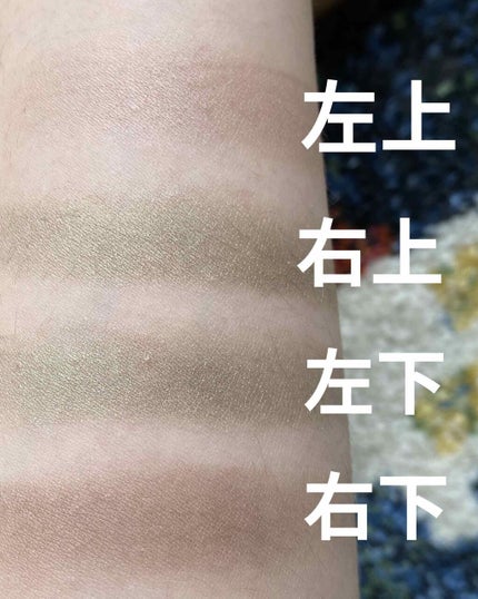 アイカラーレーション/LUNASOL/アイシャドウパレットを使ったクチコミ(3枚目)