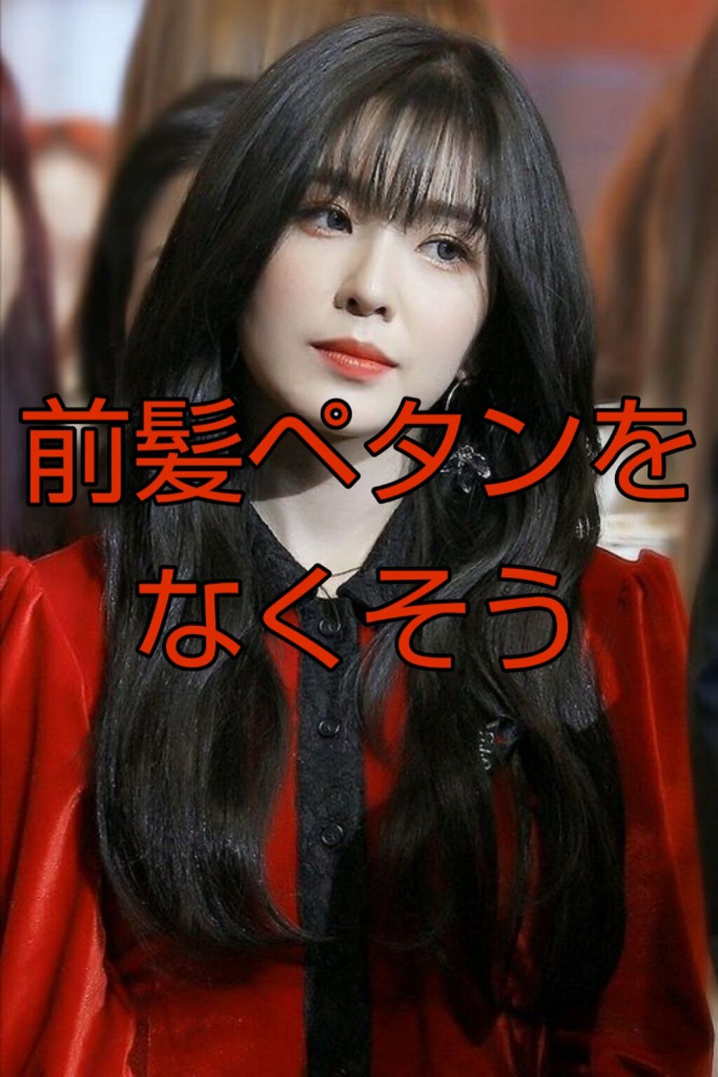 ケープ 3Dエクストラキープ 無香料/ケープ/ヘアスプレーを使ったクチコミ(1枚目)