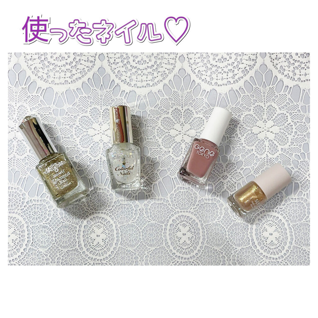 ダイヤモンドネイルポリッシュ/HOMEI/マニキュアを使ったクチコミ（2枚目）