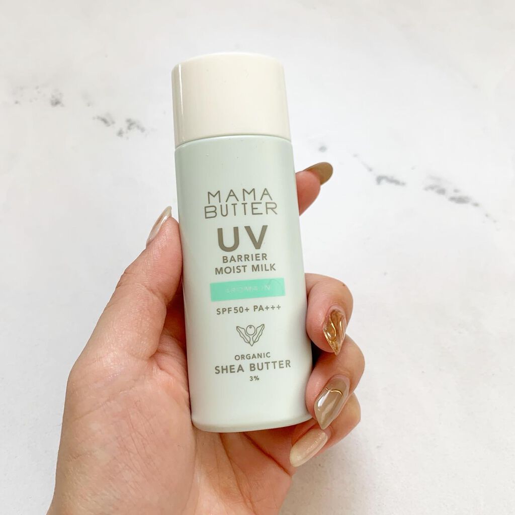 UVバリア モイストミルク/ママバター/日焼け止めミルクを使ったクチコミ（1枚目）
