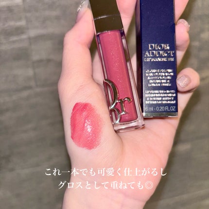 ディオール アディクト リップ マキシマイザー/Dior/リップグロスを使ったクチコミ(4枚目)