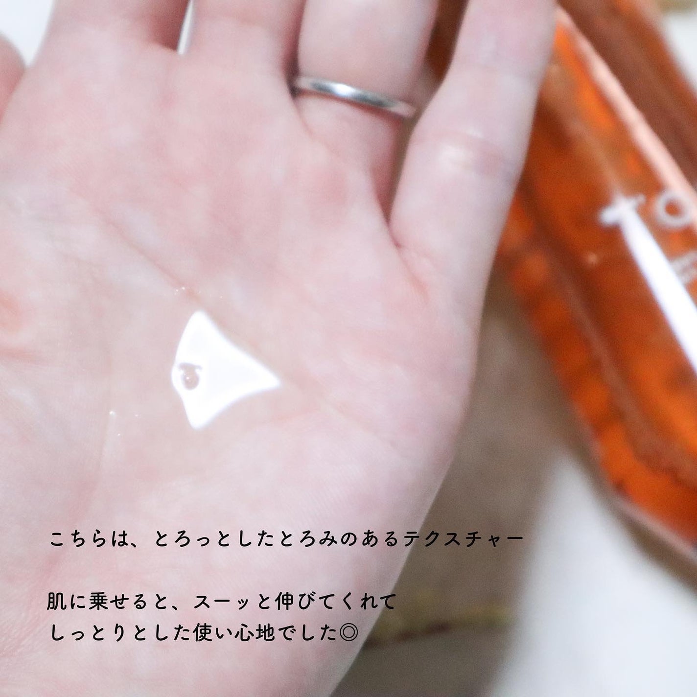 TOUQU to tone ナノバブル バランシングローション/TOUQU to tone/化粧水を使ったクチコミ(9枚目)