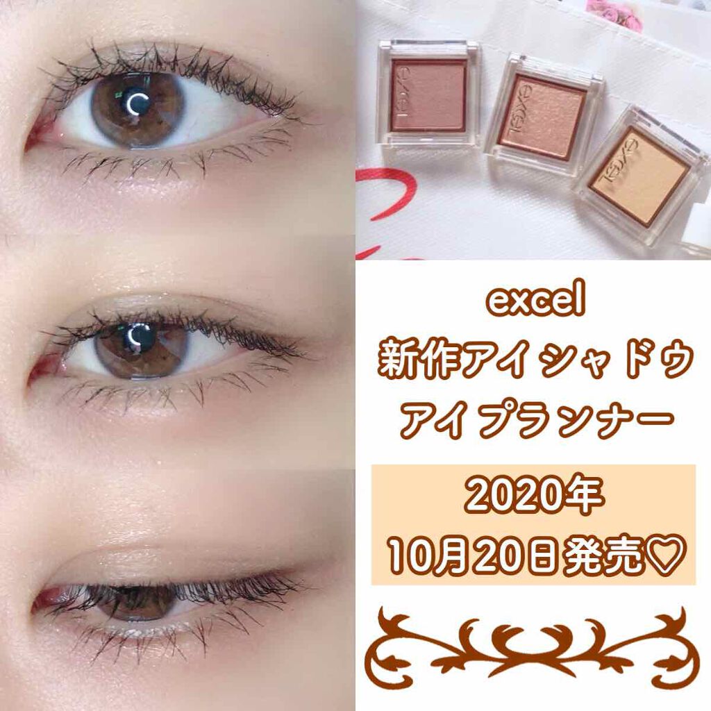 ラッシュフォーマー(ロング)/KATE/マスカラを使ったクチコミ(1枚目)