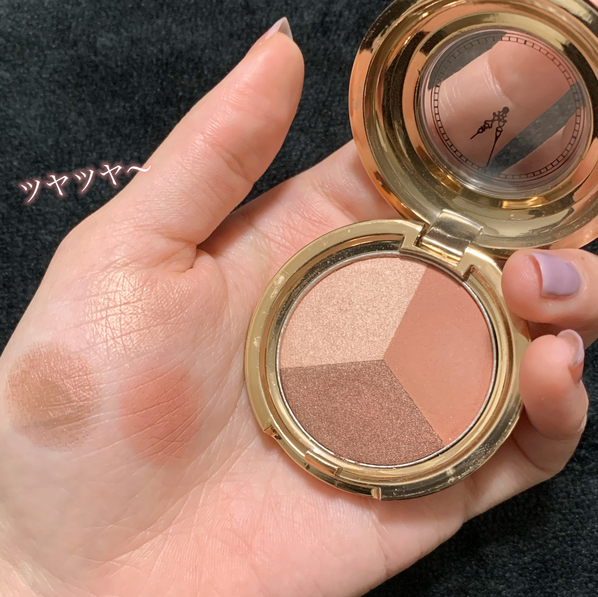 モメンティーク タイムシャドウ/LABIOTTE/アイシャドウパレットを使ったクチコミ（2枚目）