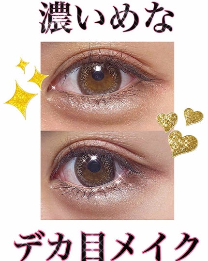 ダブルラインエキスパート/KATE/リキッドアイライナーを使ったクチコミ(1枚目)
