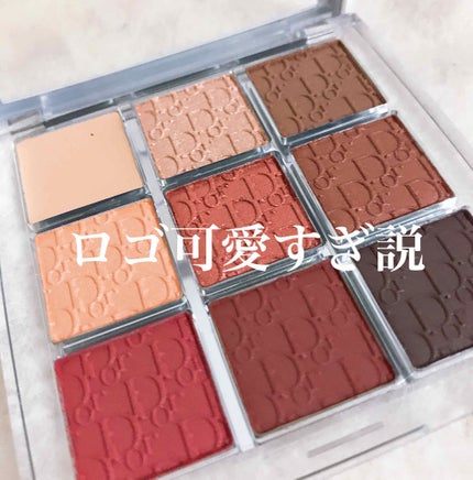 ディオール バックステージ アイ パレット/Dior/アイシャドウパレットを使ったクチコミ(2枚目)