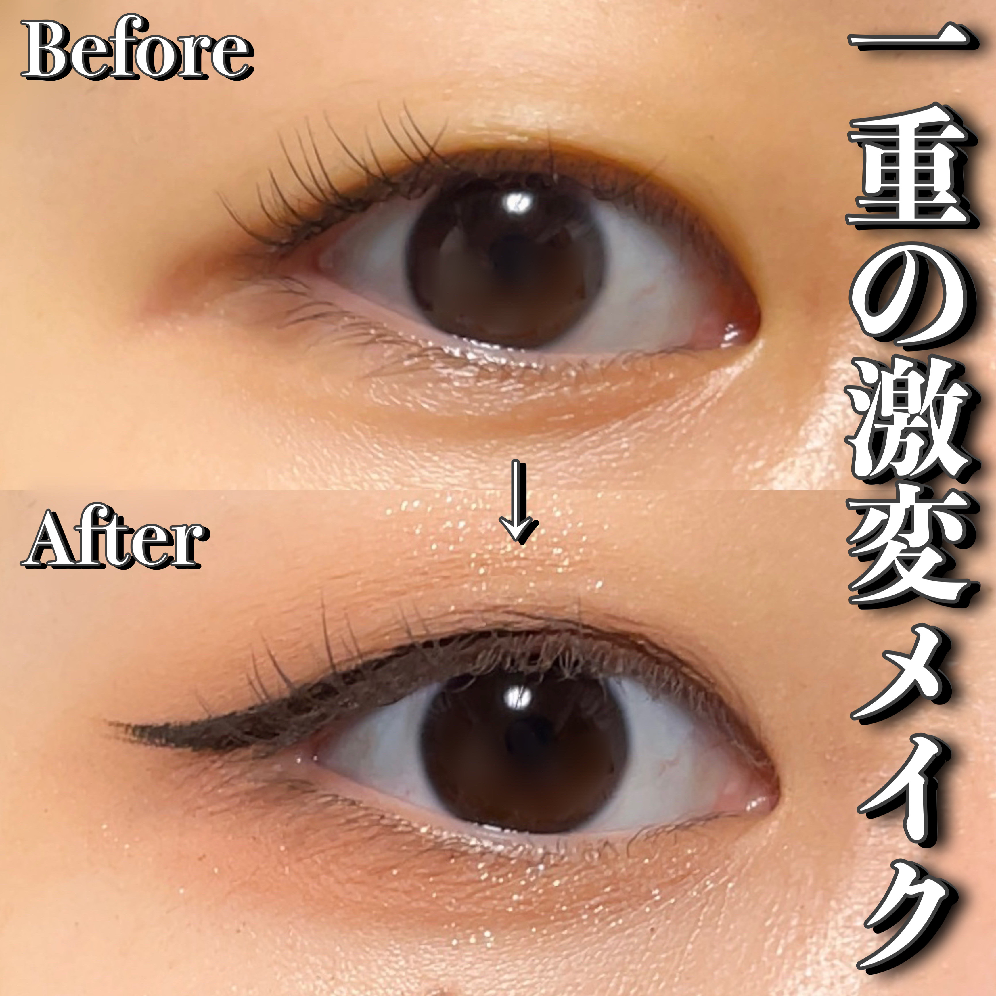 プロ アイ パレット/CLIO/アイシャドウパレットを使ったクチコミ（1枚目）