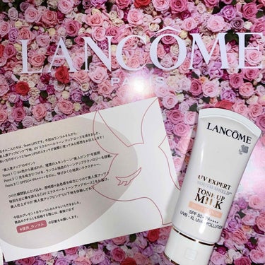 UV エクスペール トーン アップ ローズ/LANCOME/日焼け止め・UVケアを使ったクチコミ（1枚目）