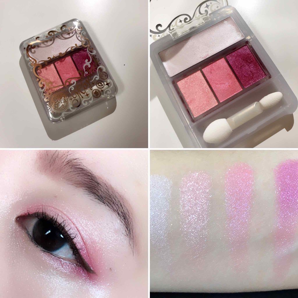 マジョルック(イルミネーター)/MAJOLICA MAJORCA/アイシャドウパレットを使ったクチコミ(1枚目)