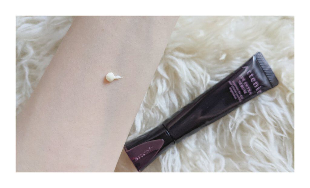 アイ エクストラ セラム/アテニア/アイケア・アイクリームを使ったクチコミ（3枚目）