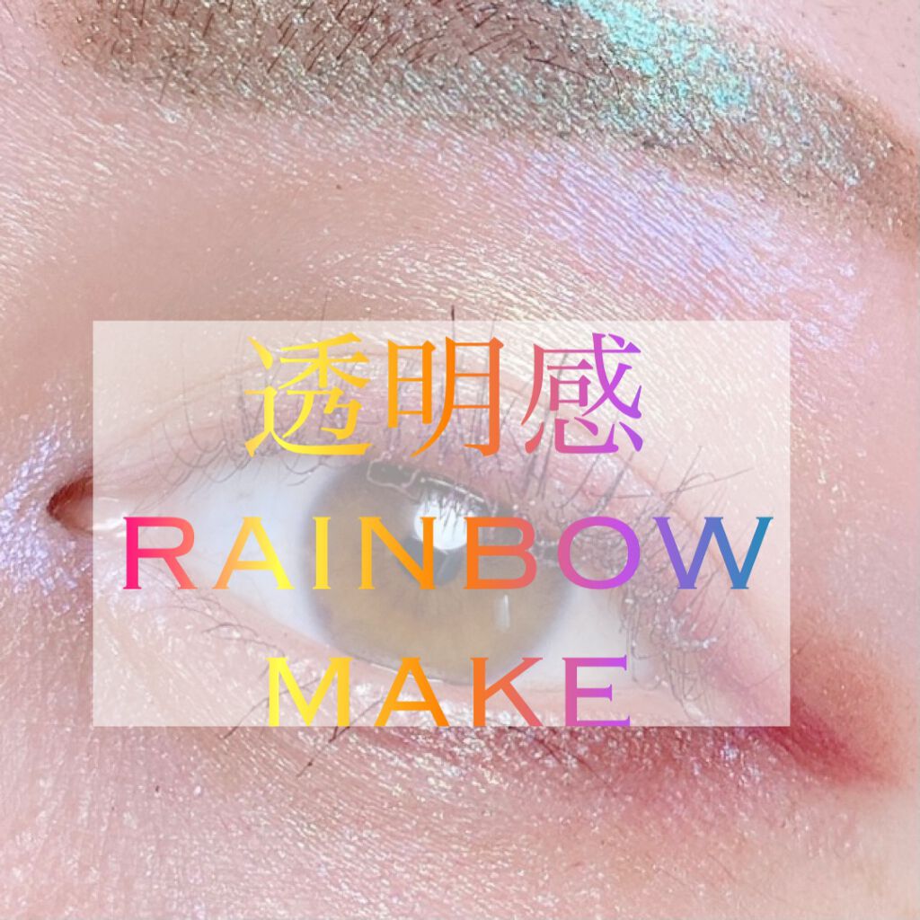 エターナルアイシャドウアンドハイライターパレット/Too Faced/アイシャドウパレットを使ったクチコミ（1枚目）