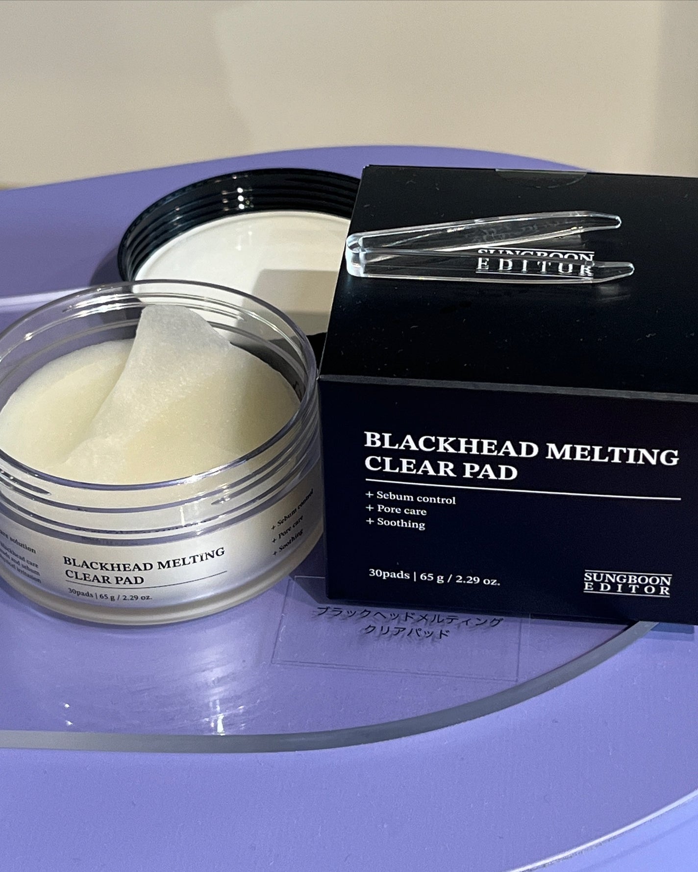 カナディアンクレイ ポア クレンザー/NEOGEN/洗い流すパック・マスクを使ったクチコミ(10枚目)