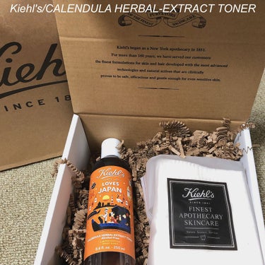 Kiehl's:ハーバルトナーカレンデュラトナー
----------------------------------------------------------
・乾燥、毛穴、肌荒れ、テカリ、日焼