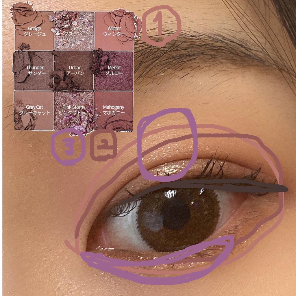 TERRAZZO Shadow palette/HOLIKA HOLIKA/アイシャドウパレットを使ったクチコミ（2枚目）