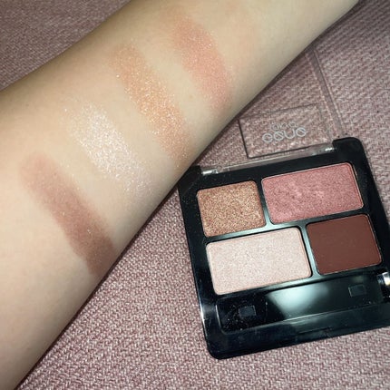 リラクシーアイシャドウ/GENE TOKYO/アイシャドウパレットを使ったクチコミ(2枚目)