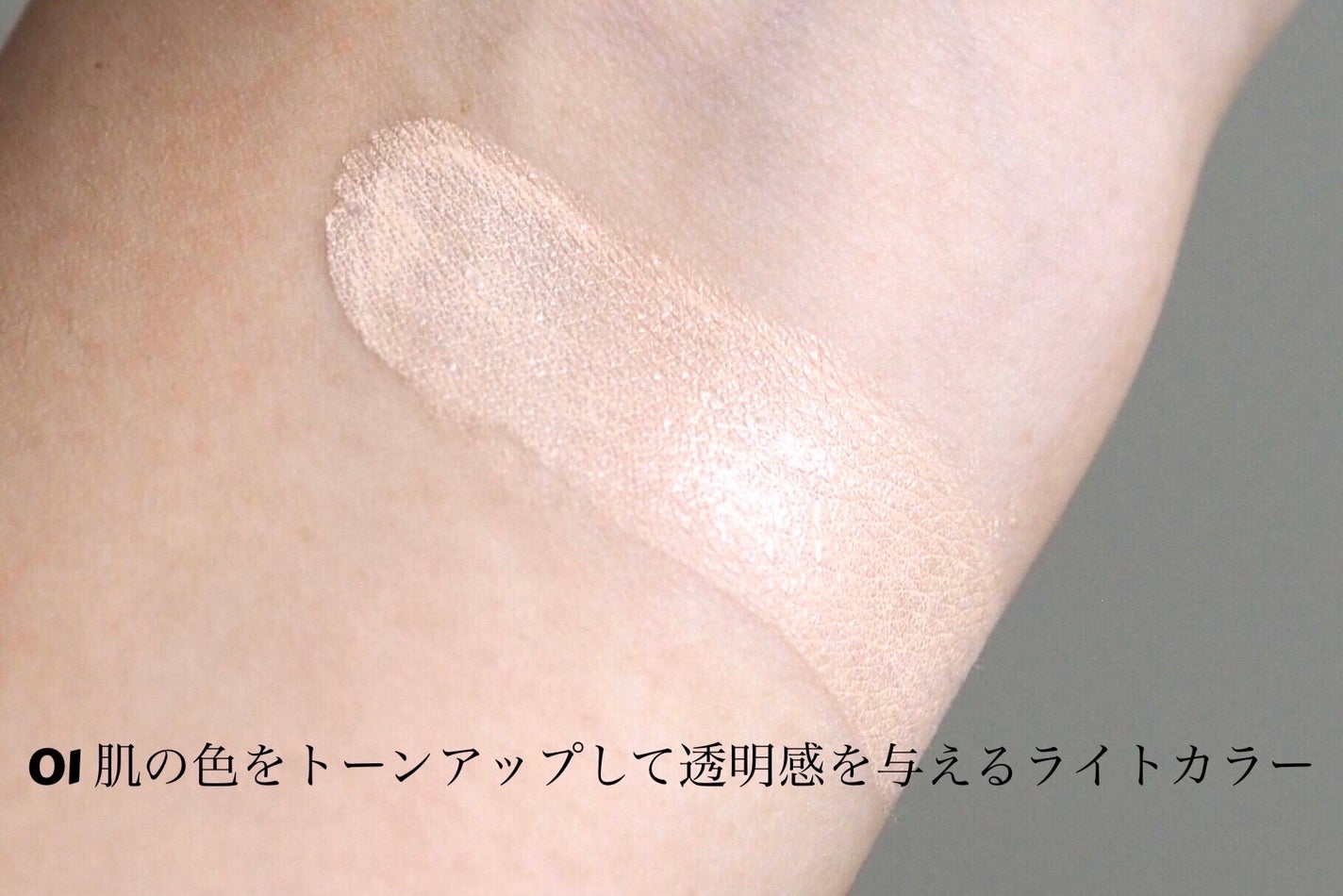 シースルー ヴェール コンパクト/PAUL & JOE BEAUTE/ファンデーションを使ったクチコミ(4枚目)