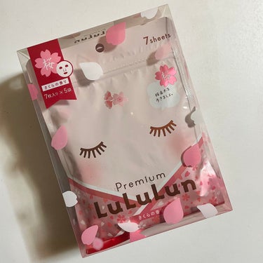 ルルルン プレミアムルルルン 桜（さくらの香り）のクチコミ「春のルルルン🌸✨
2022春限定　プレミアムルルルン桜 1K

7枚入×5袋　1,760(税込.....」（1枚目）