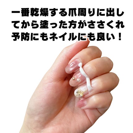を使ったクチコミ(3枚目)