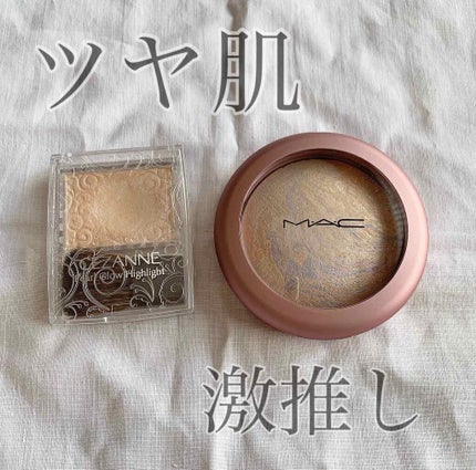 M·A·C ミネラライズ スキンフィニッシュ/M・A・C/パウダーハイライトを使ったクチコミ(1枚目)