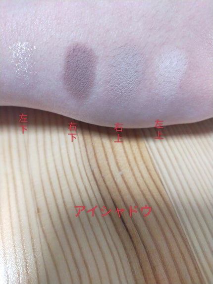 女王のカメオミニマルチパレット/COLORROSE/マルチパレットを使ったクチコミ(6枚目)