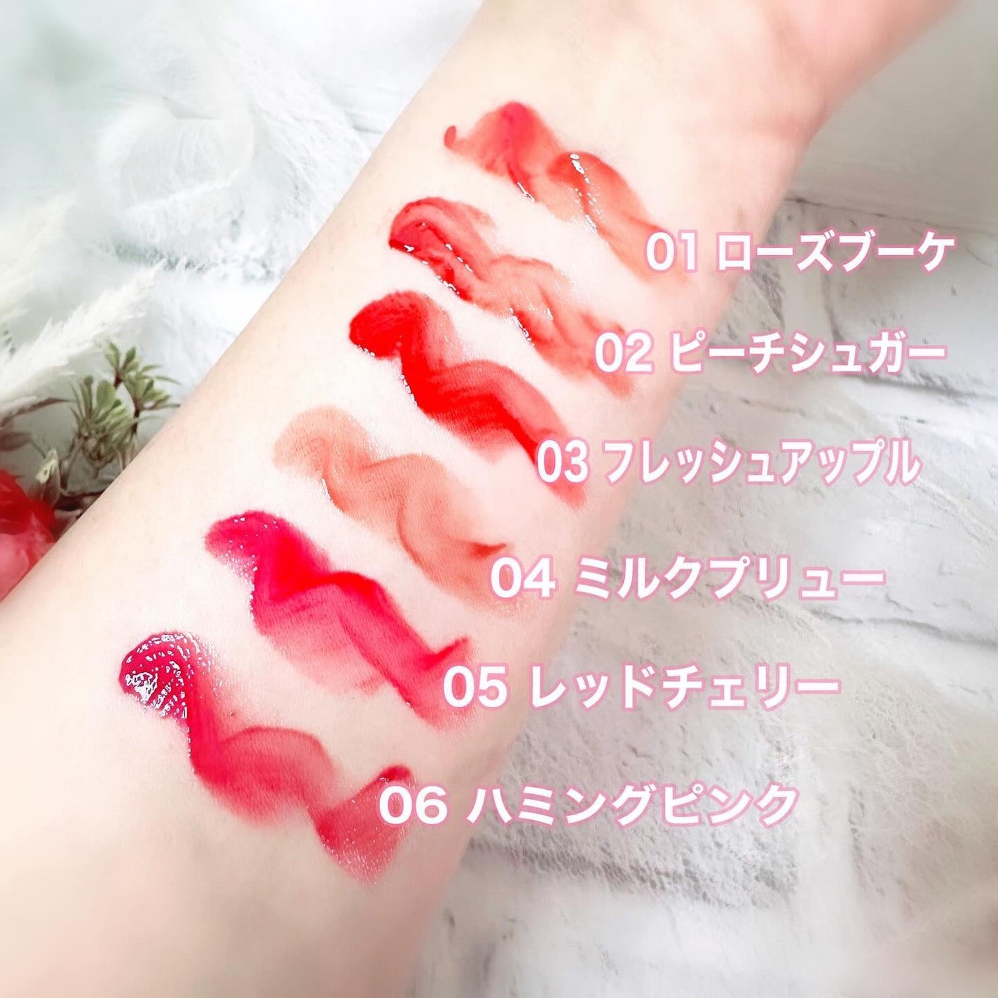 オーバーグロウティント/ETUDE/リップティントを使ったクチコミ(5枚目)