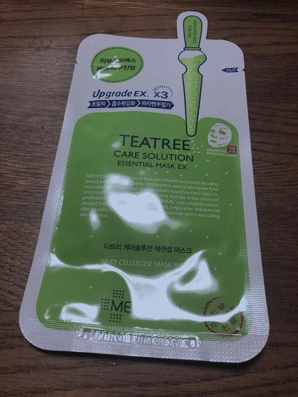 を使ったクチコミ(1枚目)