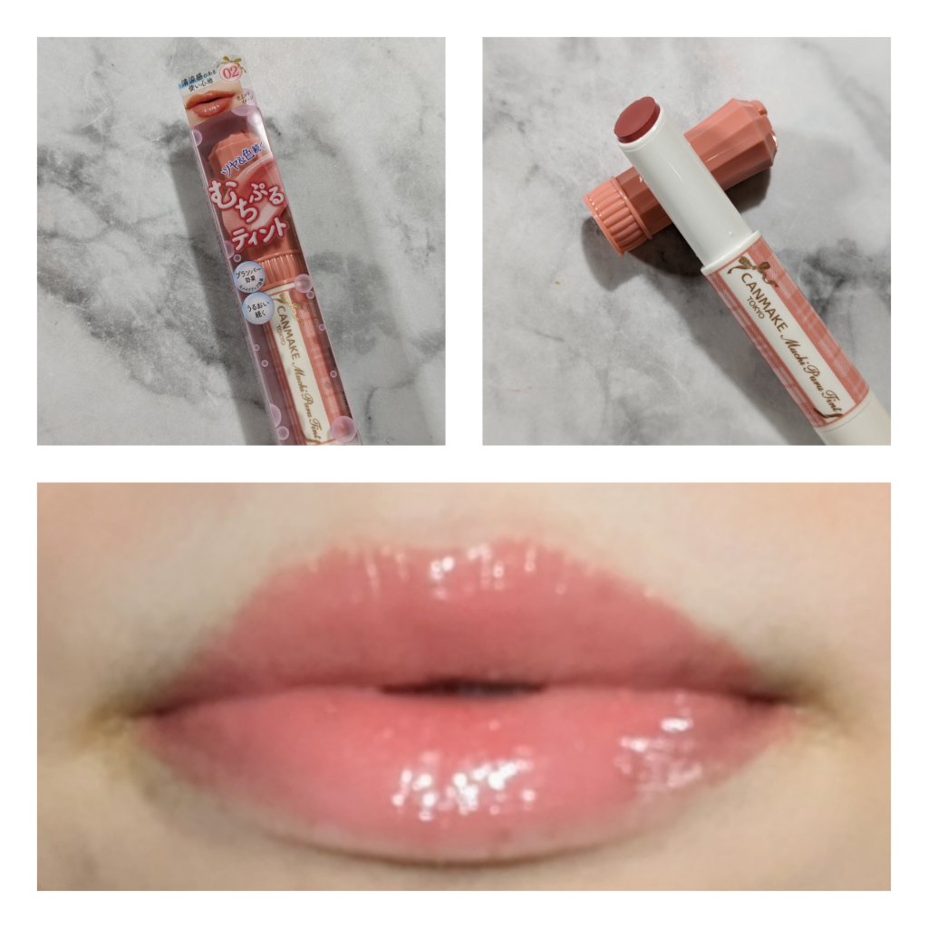 むちぷるティント/キャンメイク/リップティントを使ったクチコミ（3枚目）