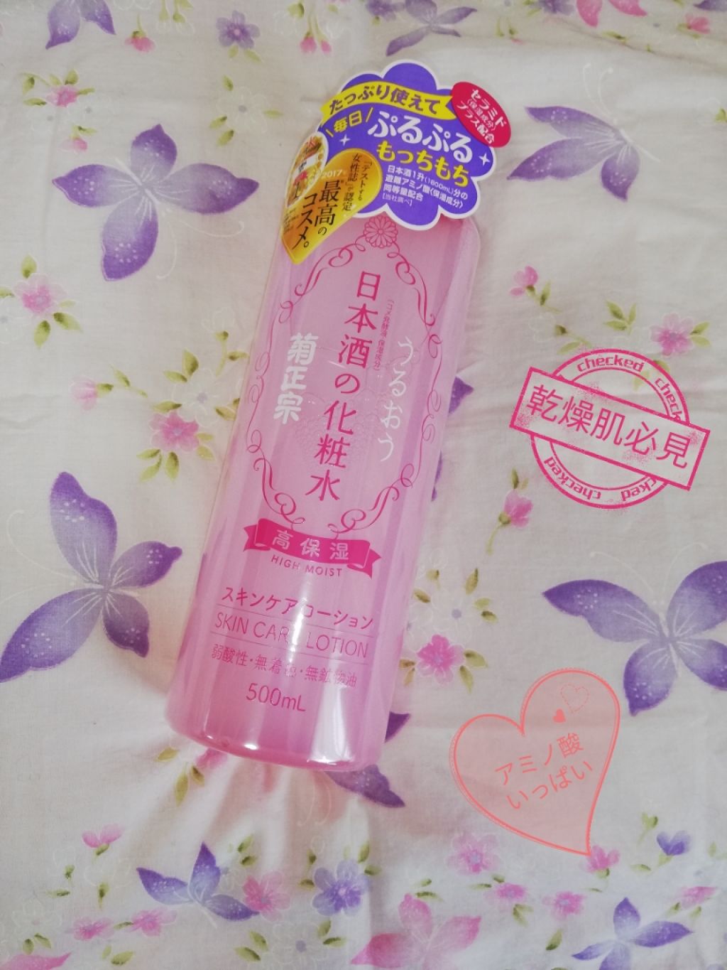 すっぴんパウダー/クラブ/プレストパウダーを使ったクチコミ（2枚目）