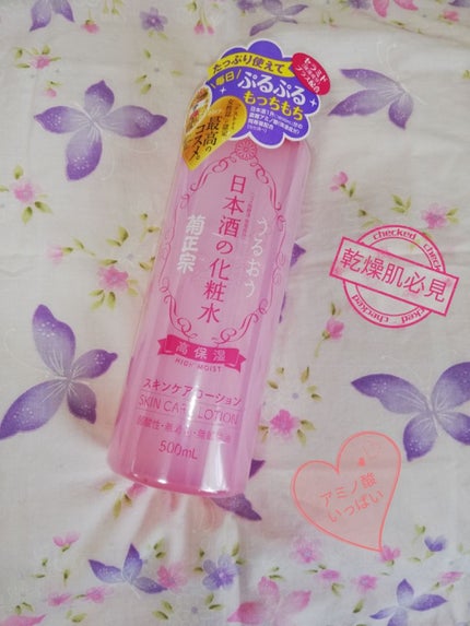 すっぴんパウダー/クラブ/プレストパウダーを使ったクチコミ(2枚目)