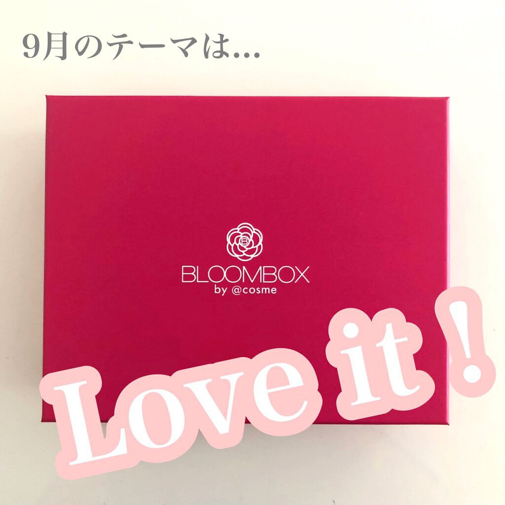 ブルーム ボックス/BLOOMBOX/その他を使ったクチコミ（1枚目）