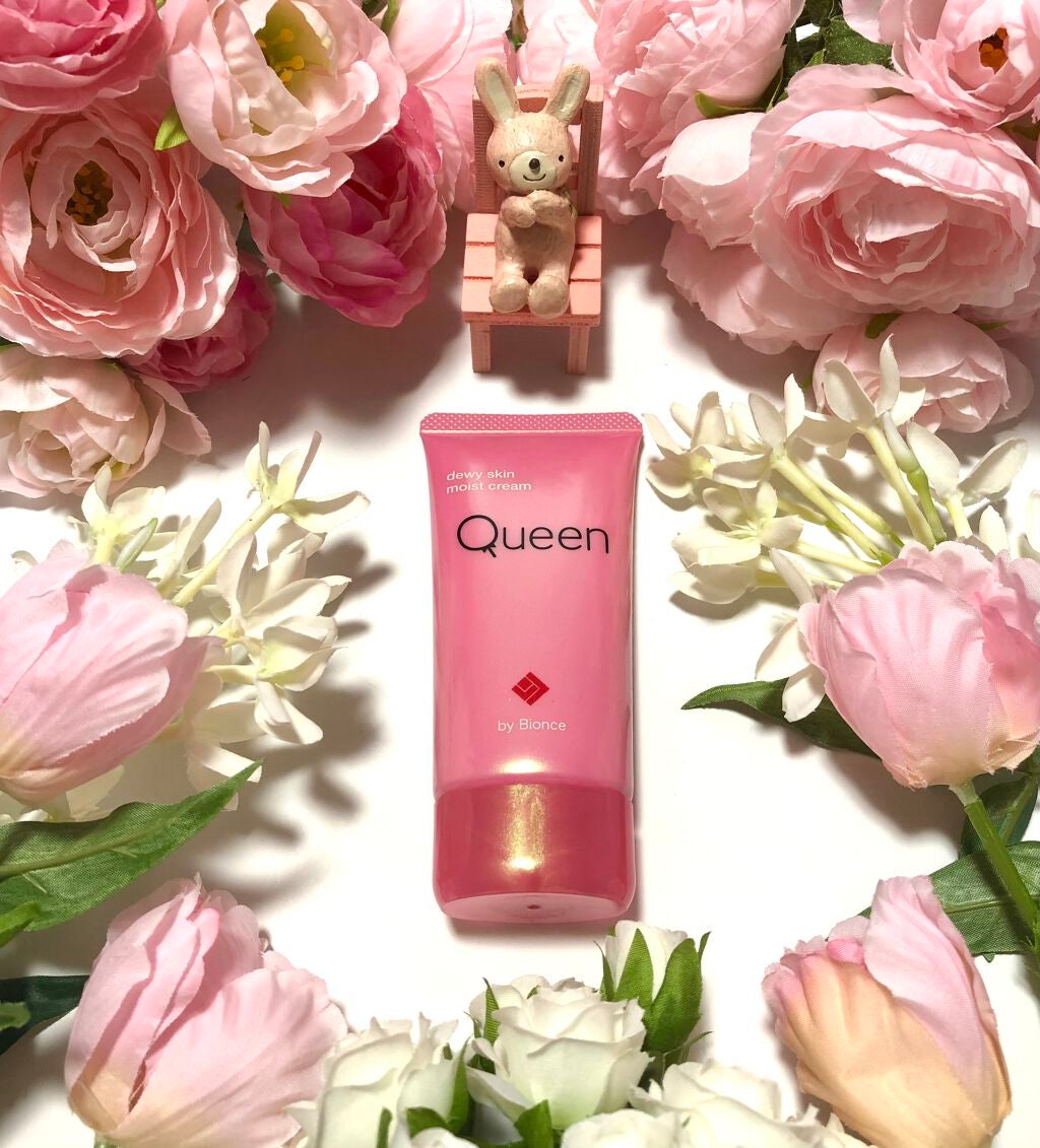 ツヤ肌モイストクリーム/Queen by Bionce/化粧下地を使ったクチコミ(1枚目)