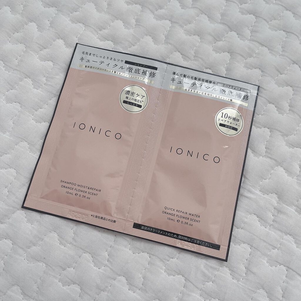 IONICO イオニコ プレミアムイオン ダメージケアシャンプー (モイスト＆リペア)　クイックリペアウォーター トライアル