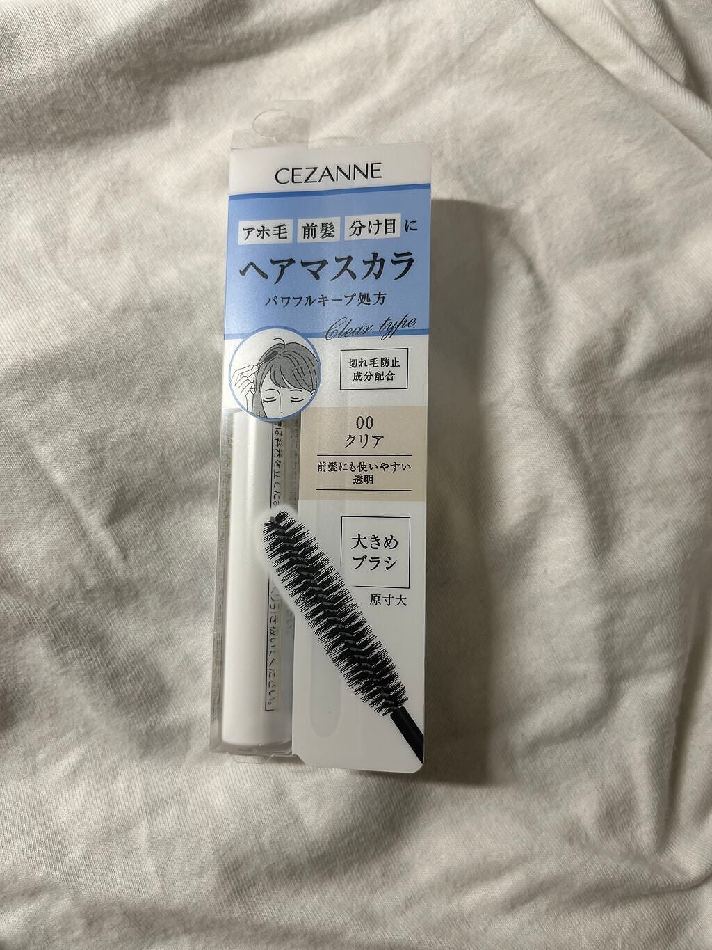 ヘアケアマスカラ/CEZANNE/ヘアジェルを使ったクチコミ(2枚目)