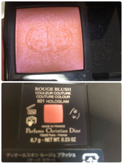 【旧】ディオールスキン ルージュ ブラッシュ/Dior/パウダーチークを使ったクチコミ(9枚目)