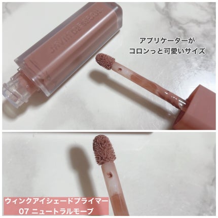 ジャビンドゥソウル ウインクファンデーションパクト/Javin De Seoul/クッションファンデーションを使ったクチコミ(4枚目)