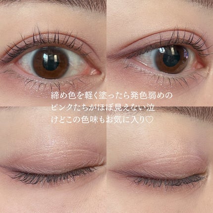 ããð(æçš¿ããæ¹ãã©ãã100ð©·) on LIPS ã..mude.ã·ã§ãŒã«ã¢ãŒã¡ã³ãã¢ã€ã·ã£ããŠãã¬ãã04ã©ã€ã©..ãïŒ5æç®ïŒ