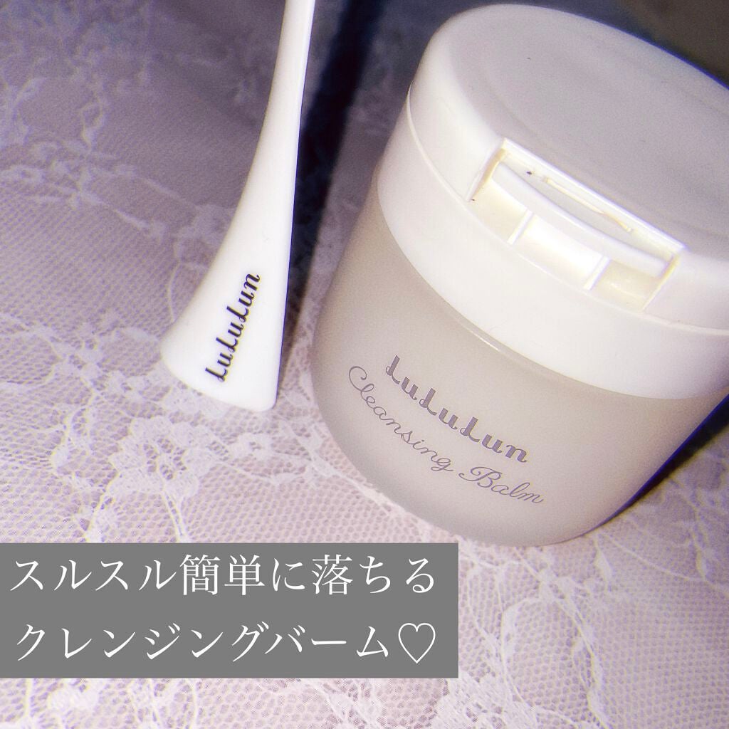ルルルン クレンジングバーム(アロマタイプ)/ルルルン/クレンジングバームを使ったクチコミ(1枚目)