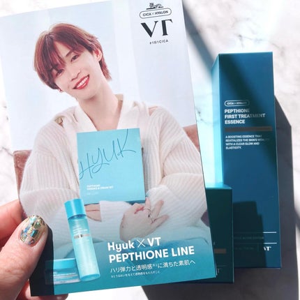 ペプチオン ファースト トリートメントエッセンス/VT/ブースター・導入液を使ったクチコミ(2枚目)