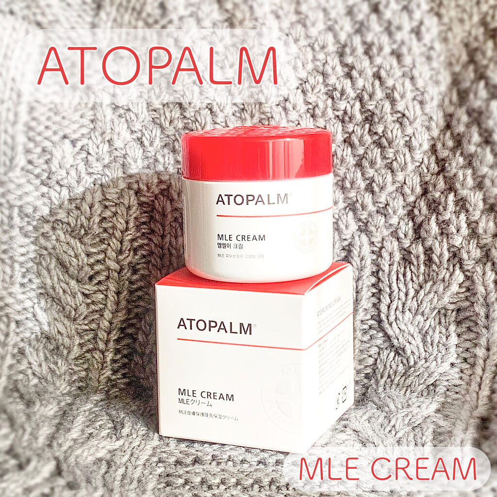 アトパーム MLE クリーム/ATOPALM/フェイスクリームを使ったクチコミ（1枚目）