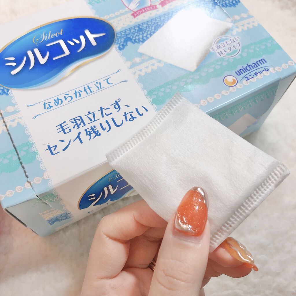 ネイチャーコンク 薬用クリアローション/ネイチャーコンク/拭き取り化粧水を使ったクチコミ（3枚目）