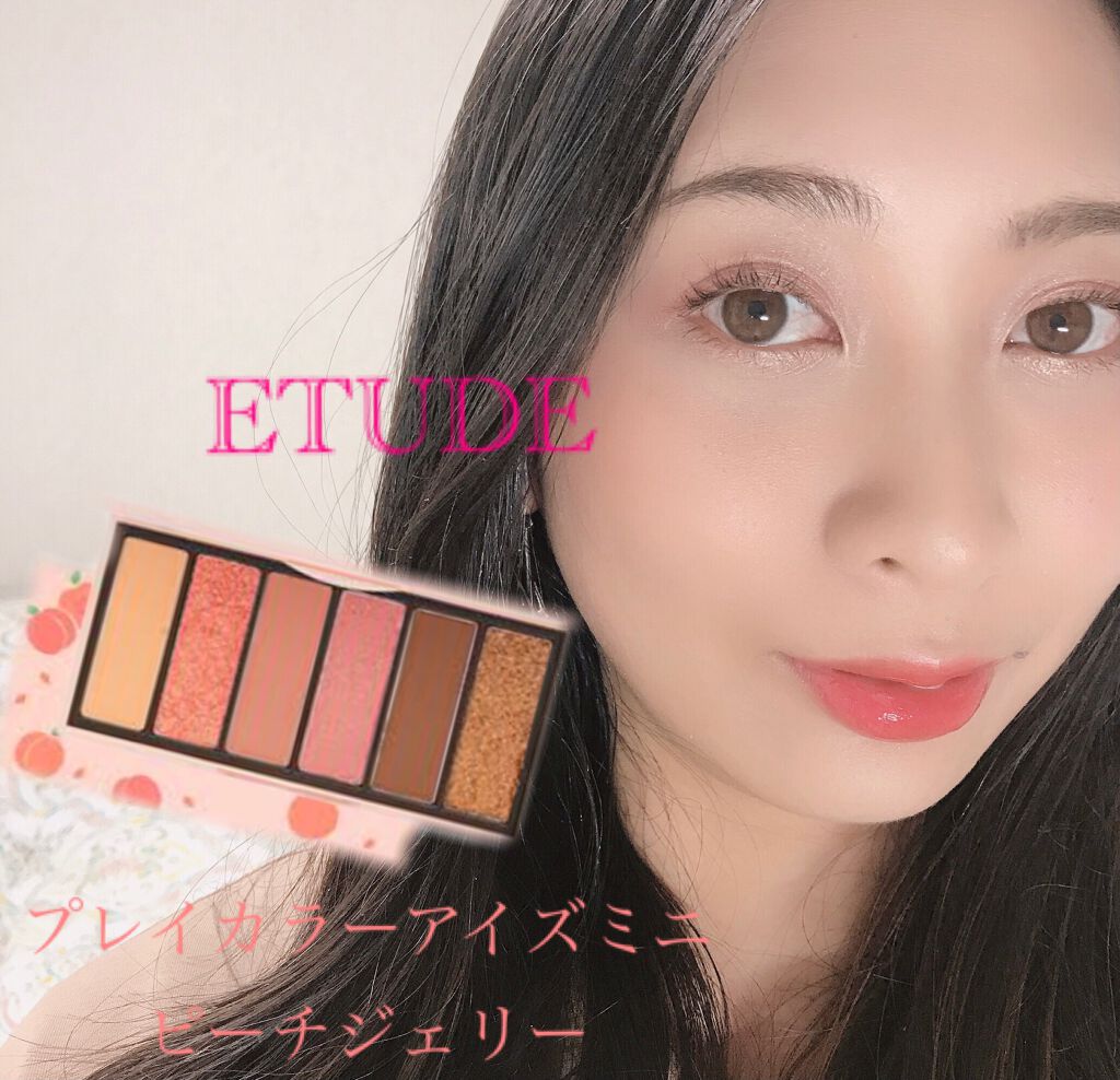 うさ子 on LIPS 「ブルベ冬(自己診断)ウィンタータイプの黒髪ブルベでも合うオレン..」(4枚目)