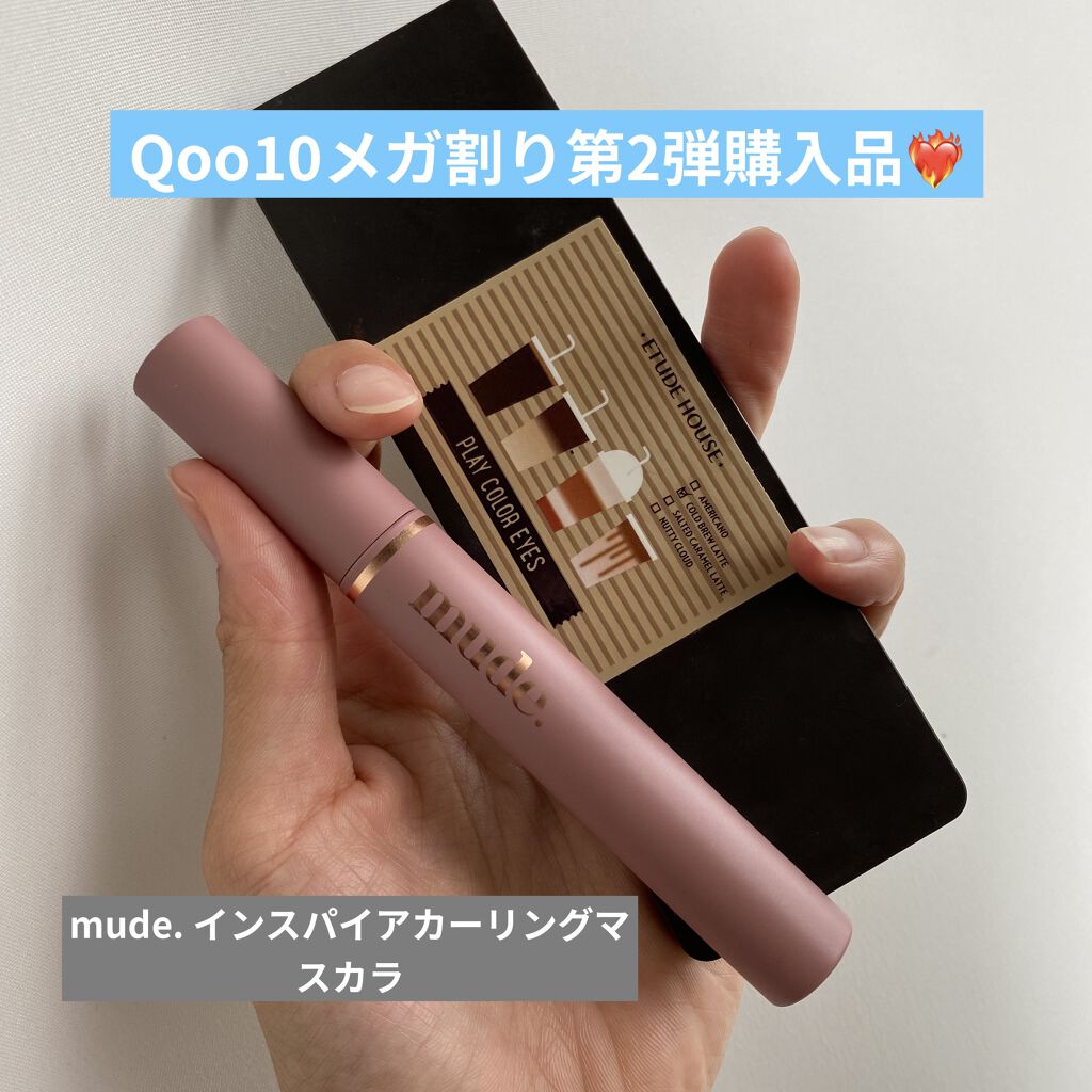 シャドーカスタマイズ/MAJOLICA MAJORCA/単色アイシャドウを使ったクチコミ（1枚目）