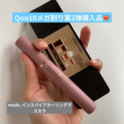 シャドーカスタマイズ/MAJOLICA MAJORCA/単色アイシャドウを使ったクチコミ(1枚目)