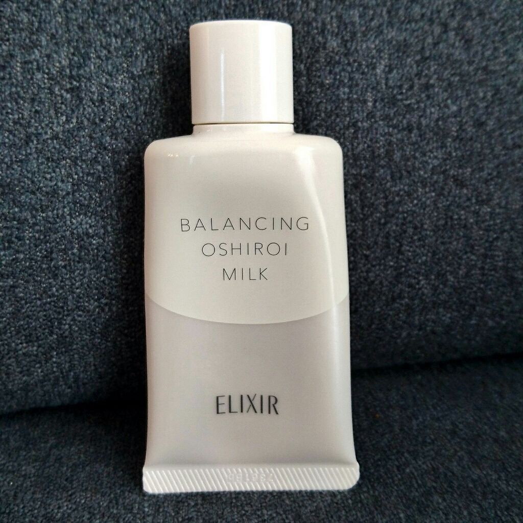 エリクシール ルフレ バランシング おしろいミルク/エリクシール/乳液を使ったクチコミ(1枚目)