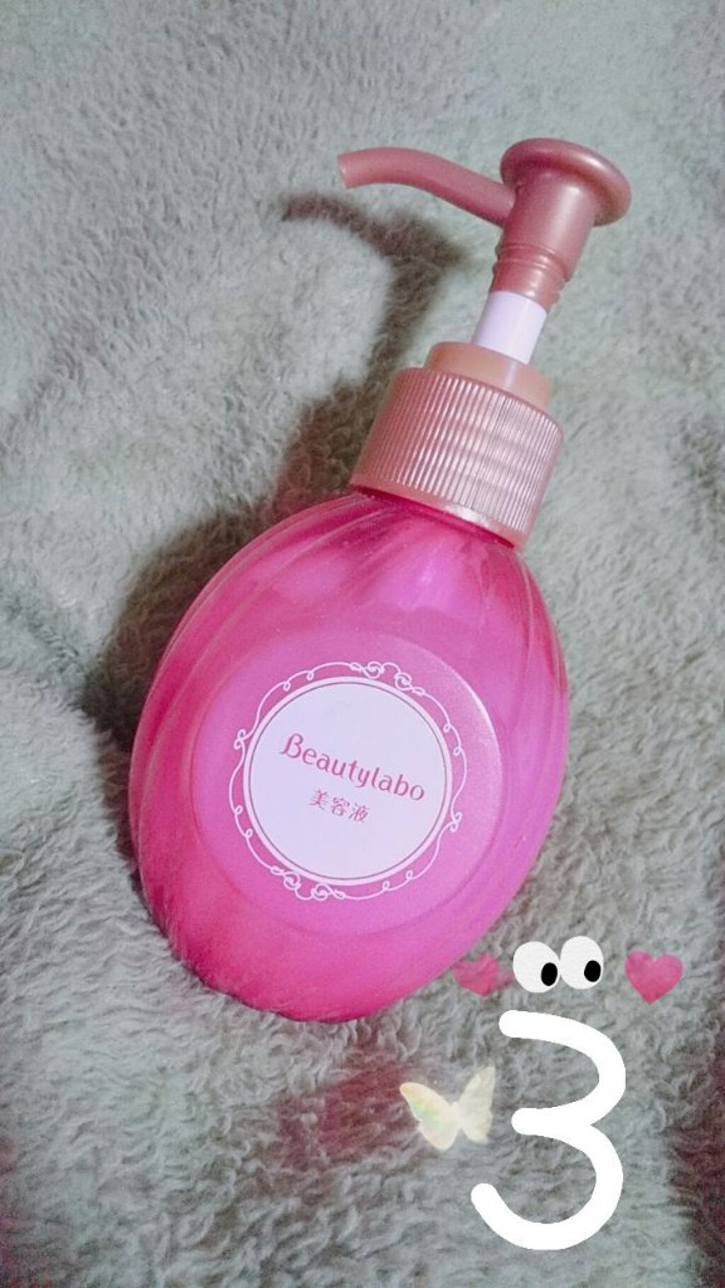 M.ð· on LIPS ãããã¡ã¯ïŒïŒåããŠæçš¿ããŸãïŒãããã«ããã£ããããããªããð..ãïŒ4æç®ïŒ